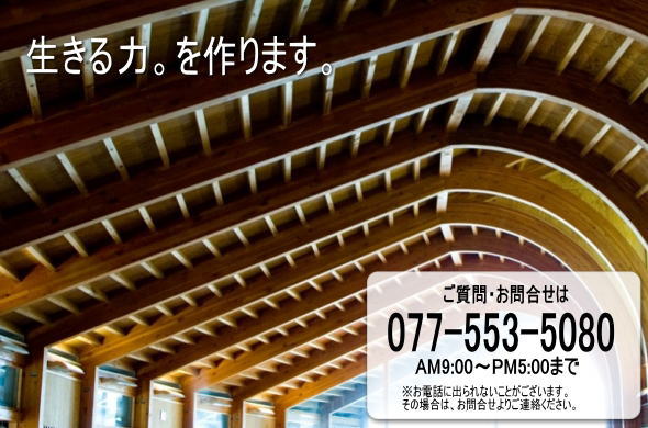 トップイメージ